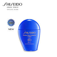 Shiseido Global Suncare Perfect Sun Protector Lotion 50ml