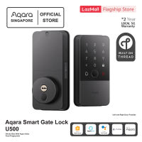 Aqara Smart Gate Lock U500 - Thread support Apple Home & Google Home compatible 2-year warranty black smart digital gate lock.