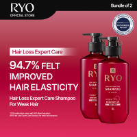Ryo [Bundle of 2] Ryo Hair Loss Expert Care Shampoo 400ml - Anti-itchy Strengthening Heat Protection (For Oily Normal/Dry Sensitive Weak Hair and Dandruff)