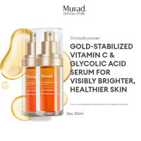 Murad Vita-C Glycolic Brightening Serum 30ml Duo Set