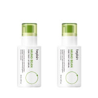 [beplain Official] 🇸🇬 Mung Bean Pore Tight-Up Serum 30ml -Tighten Sagging Pores Pore Cooling Pore Lifting for All Skin Types