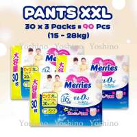 KAO MERRIES Giant packs  Pants  XXL 30pcs x 3 packs / Japan Import !