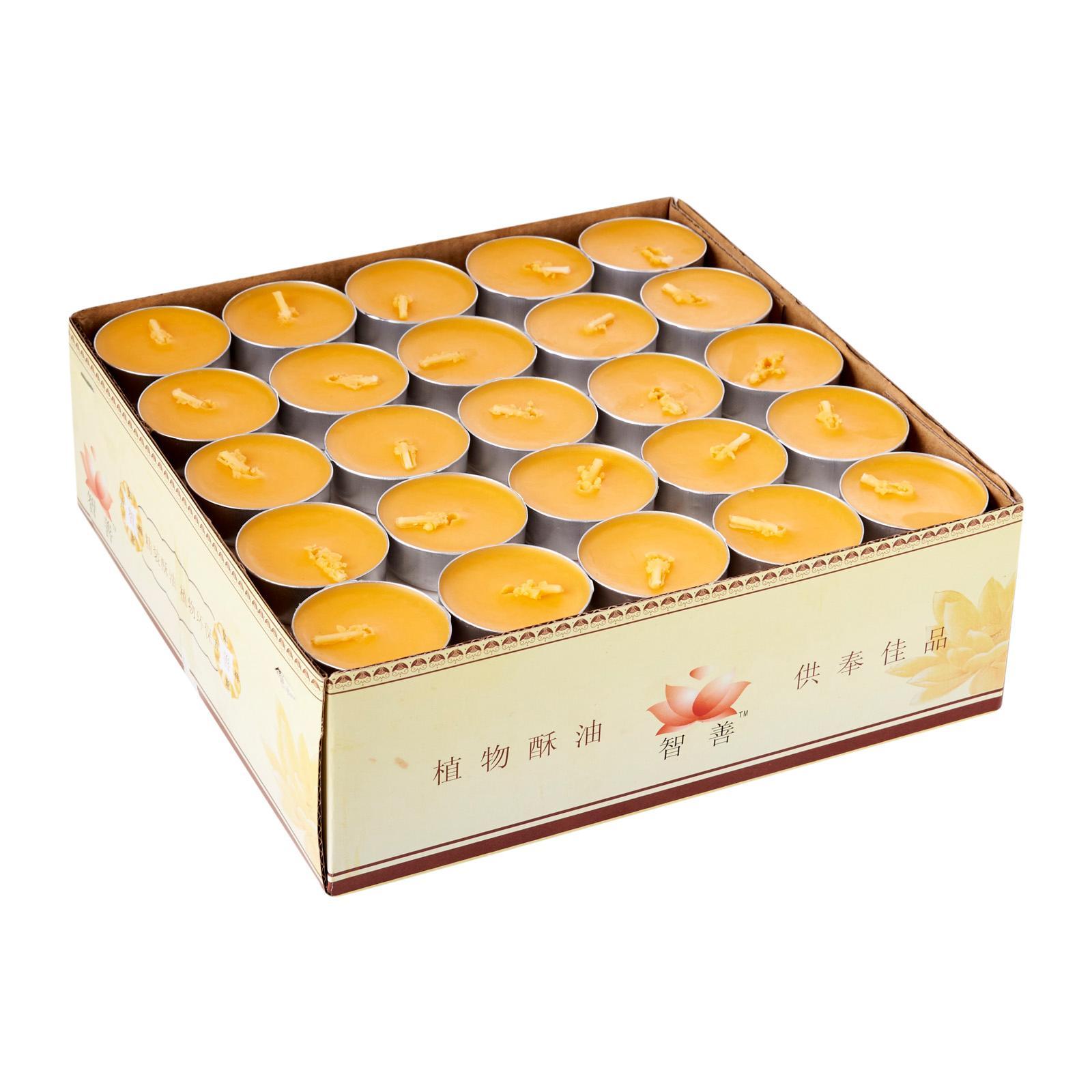 JPF Tealight Candle (Yellow)