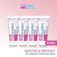 Ceradan® Diaper Cream (50g) (Protect & Prevent Diaper Rash| With Zinc Oxide Octenidine & 3:1:1 Ceramide)