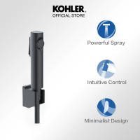 KOHLER Cuff 1.0/2.0 Handheld Spray / Bidet Spray K-98100T / K-R29782T / K-R98100T