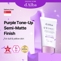 [dAlba Official] Waterfull Purple Tone-up Sunscreen 50ml Vegan SPF 50+ PA++++ Sun Block Purple Tone Up Gentle and Safe Use Sunscreen
