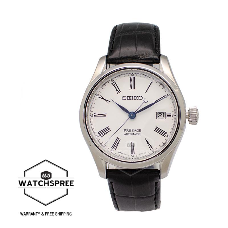 Seiko spb047j1 price sales