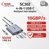 SSK SC302 Type C 4-In-1 Adapter USB C to Dual HDMI HUB 4k 60Hz With 100W PD Charging USB Port HUB 3.0