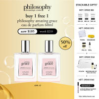 [buy 1 free 1] philosophy amazing grace eau de parfum 60ml
