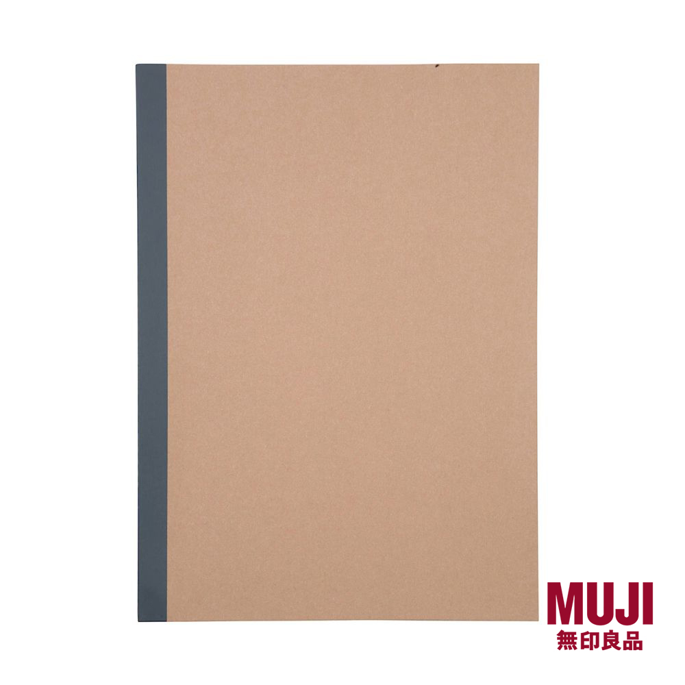 [Bundle of 5] MUJI Craft Notebook (Beige/Ruled/A4)