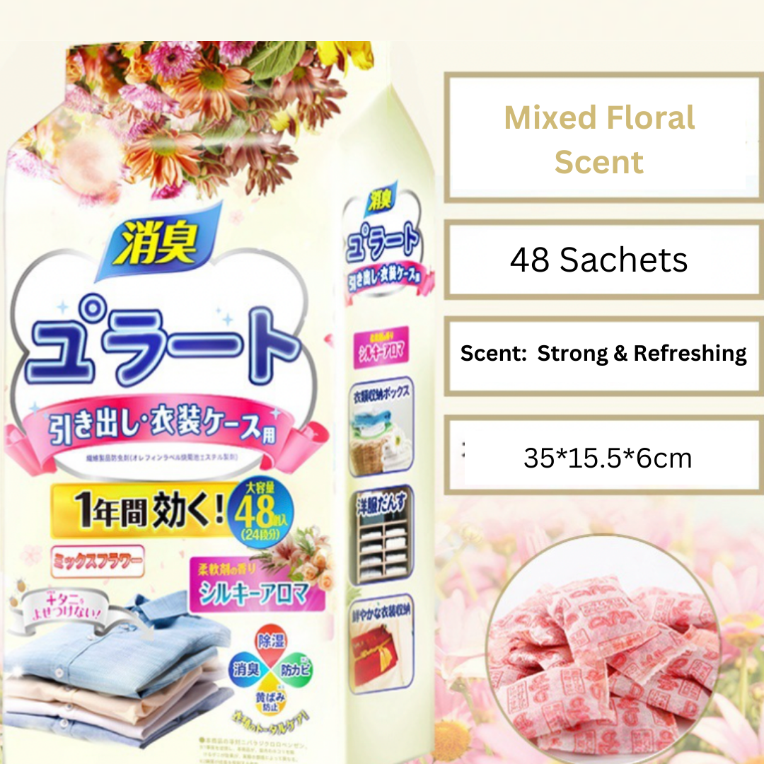 Japanese Floral Scented Camphor Ball | Wardrobe Anti-Mildew Bag | Insect Repellent | Anti-Mold Mothball | Moisture Proof