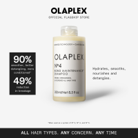 Olaplex No.4 Bond Maintenance Shampoo