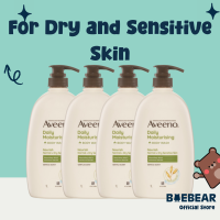 [Bundle of 4] Aveeno Daily Moisturizing Body Wash 1L | Skin Moisturising / Skin Care / Dry Skin [Baebear.sg]