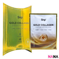 SNP Gold Collagen Moisture Ampoule Mask 10pcs/box