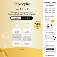 [buy 1 free 1] philosophy amazing grace firming body emulsion 480ml