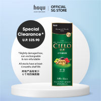 [Support Sustainability] Slightly Damaged Box: Cielo Hair Color Treatment Natural Black