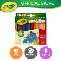 Crayola Plastilina Clay 12 Colors 8.5oz Modeling Clay Great Gift For Kids Age 4+