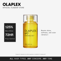 Olaplex No. 7 Bonding Oil 30ml/ 60ml
