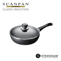 SCANPAN Classic Induction 24cm/2L Covered Sauté Pan