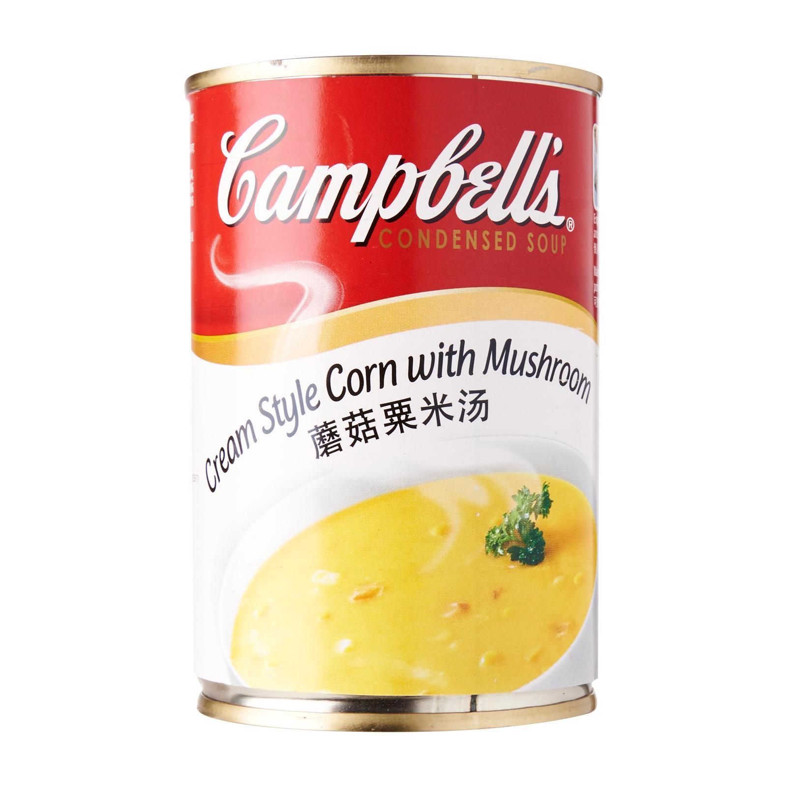 Campbell S Cream Style Corn With Mushroom Condensed Soup Lazada Singapore
