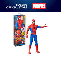 Marvel Spider-Man Titan Series Action Figure