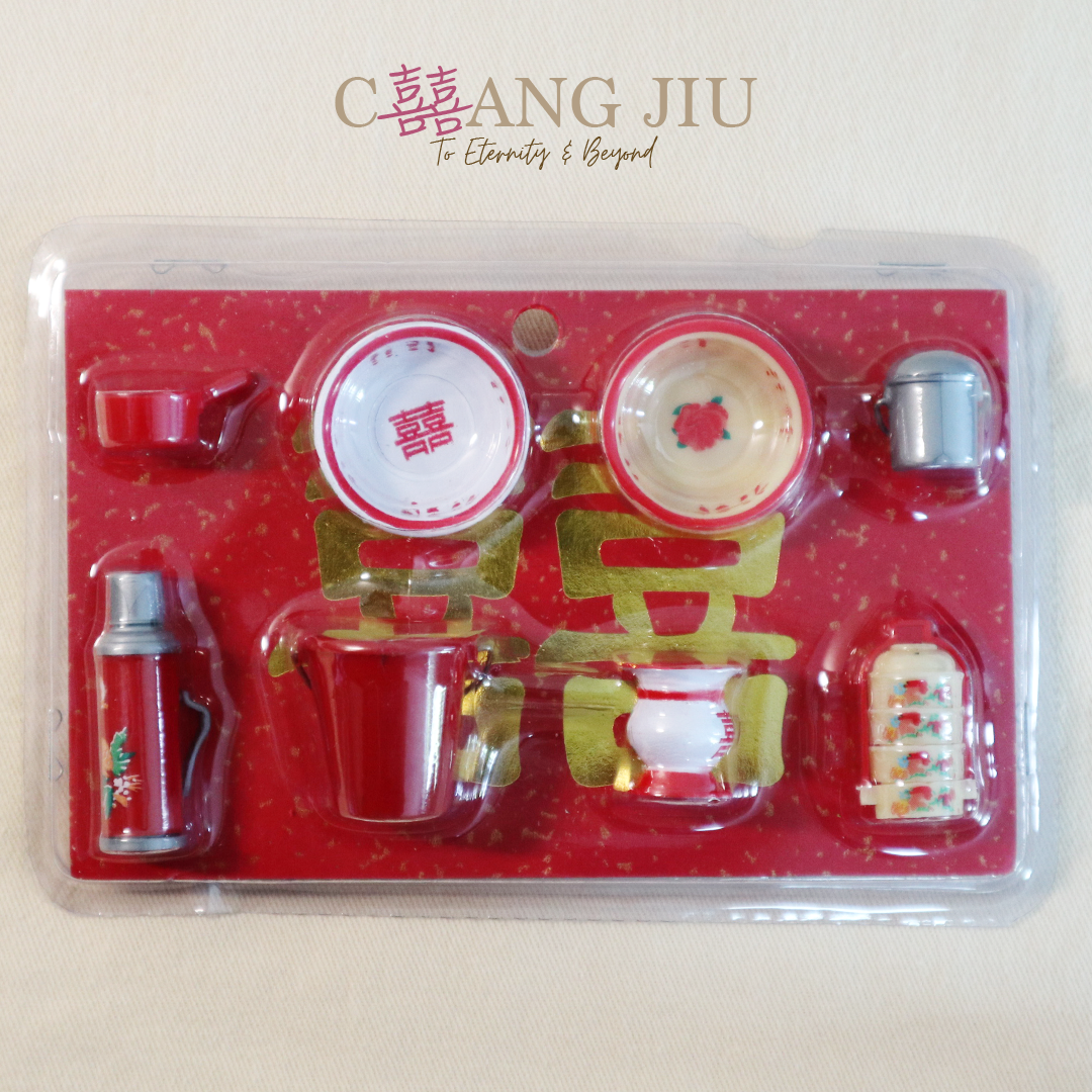Chinese Wedding Miniature Betrothal (Guo Da Li ) Descendant Pail Prosperity Set
