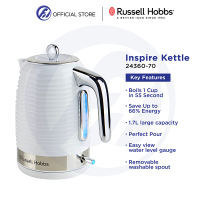 Russell Hobbs 24360-70 Inspire Kettle - White