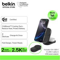 Belkin WIZ039my UltraCharge 2in1 Foldable Magnetic Charger with Qi2 25W (iphone 17/16pixel 10 pro xl)
