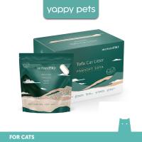 NurturePRO Pawsoft Tofu Cat Litter (7L x 6) | Carton Deal Tofu Litter Soya Corn Green Tea Charcoal