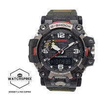 [Watchspree] Casio G-Shock Mudmaster Mud Resistance + Triple Sensor Green Khaki Resin Band Watch GWG2000-1A3 GWG-2000-1A3