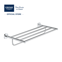 Grohe Essentials Multi-towel Rack 550mm 40800001