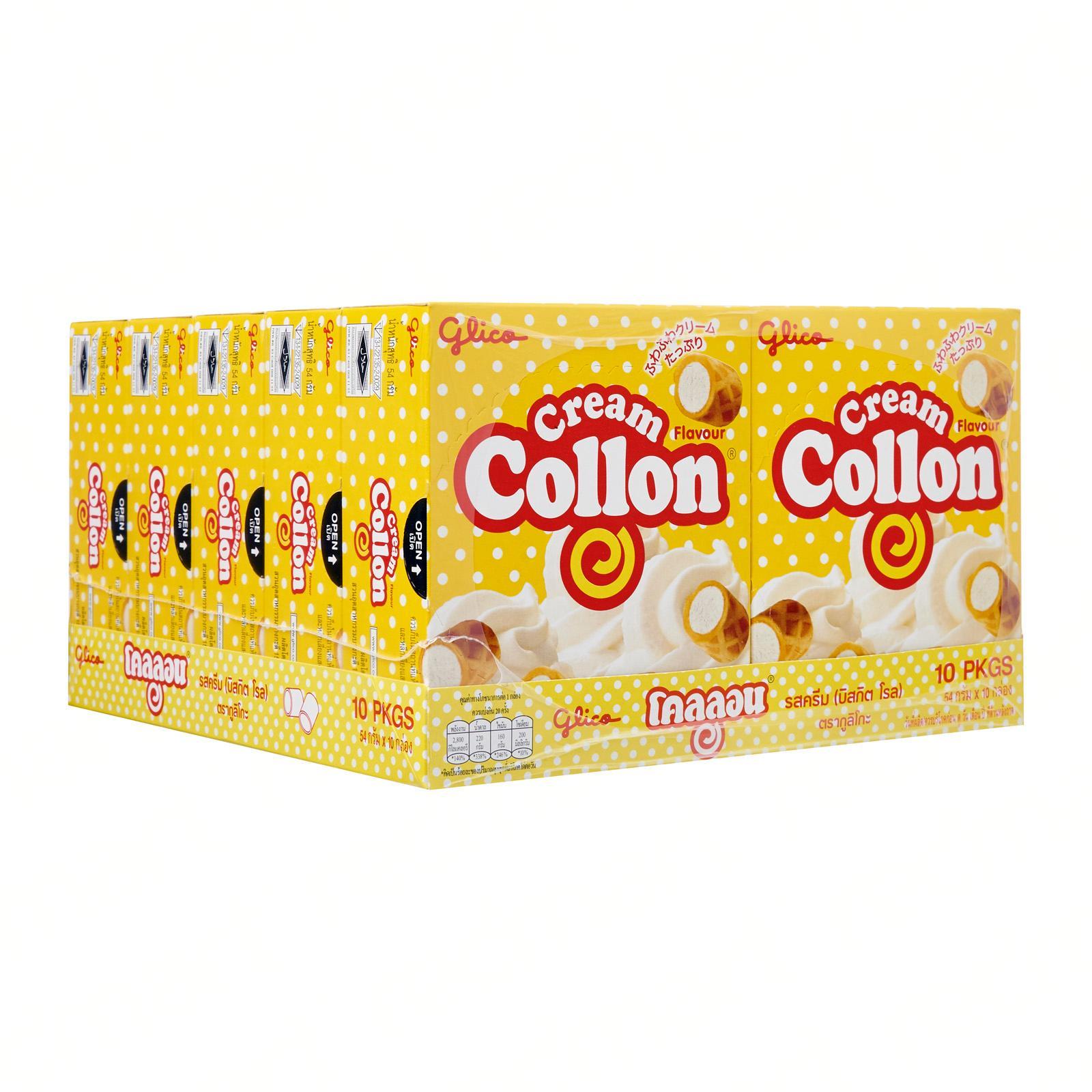 Glico Collon Biscuit Roll with Cream Chocolate Strawberry Flavor Snack x10  boxes