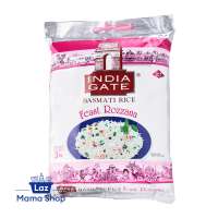 Indiagate Rozana Basmati Rice - 5KG (Laz Mama Shop)