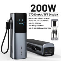 Vention 140W 200W 27000mAh Powerbank with LED Display 3 Port Charging powerbanks fast charging power station for Laptop MacBook iPhone 16 15 14 13 pro max ipad apple Samsung S24 S23 Ultra Huawei Mate 60 Xiaomi VIVO OPPO Portable diginut power bank