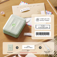 NIIMBOT D110 Thermal Label Printer Portable Bluetooth Inkless Printing Mini Label Maker Home Beauty Office Communication Switch Sticker Label Machine