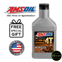 Amsoil 100% Synthetic 4T Performance Motorcycle Oil 10w30/10W40/10W50/15W50/20W50 (1 Quart)