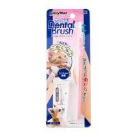 Cattyman Gentle Cat & Dog Toothbrush