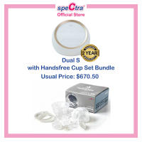 Spectra Dual S Double Electric Breast Pump Bundle - 2 Years Warranty (3 Pin Safety Mark Adapter)