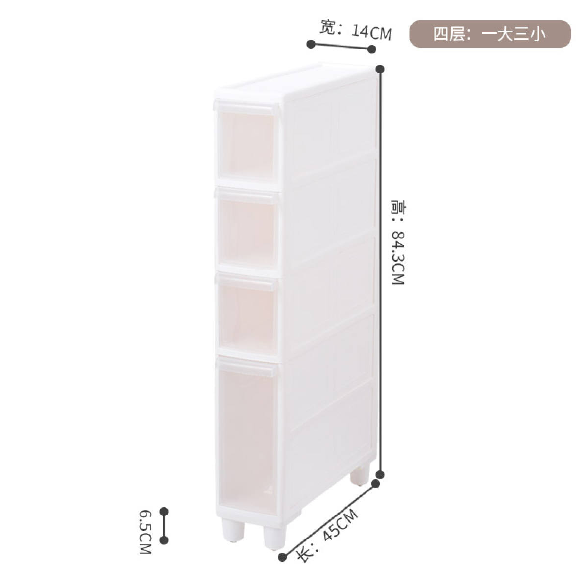 узкие шкафы для кухни глубина 30 см