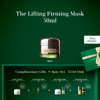 【NEW】 La Mer | The Lifting Firming Mask | Cream Face Mask Anti-aging Wrinkles Fine Lines Sagging Supple Plump Smooth Skin Leave-on Treatment Neck Face | Skincare all skin types sensitive | 50ml