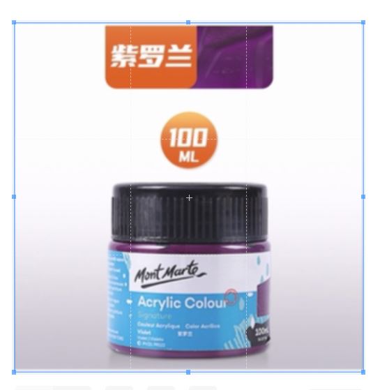 Mont Marte Acrylic Color Paint Signature 100ml (3.4 US fl.oz)