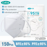 Cofoe N95 Medical Protective Duckbill Face Mask 4Ply STERILIZATION Grade 3D Anti-virus Anti Particle Respirator Facemask Use in High Exposure Risk Environments Original Masker Face Shields Mouth Cover