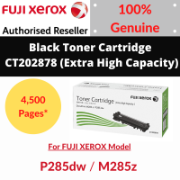[Genuine] Fuji Xerox CT202878 Extra High Capacity Toner Cartridge for DocuPrint P285dw / M285z