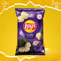 Lays / Ruffles / Doritos Chips 170g-190g