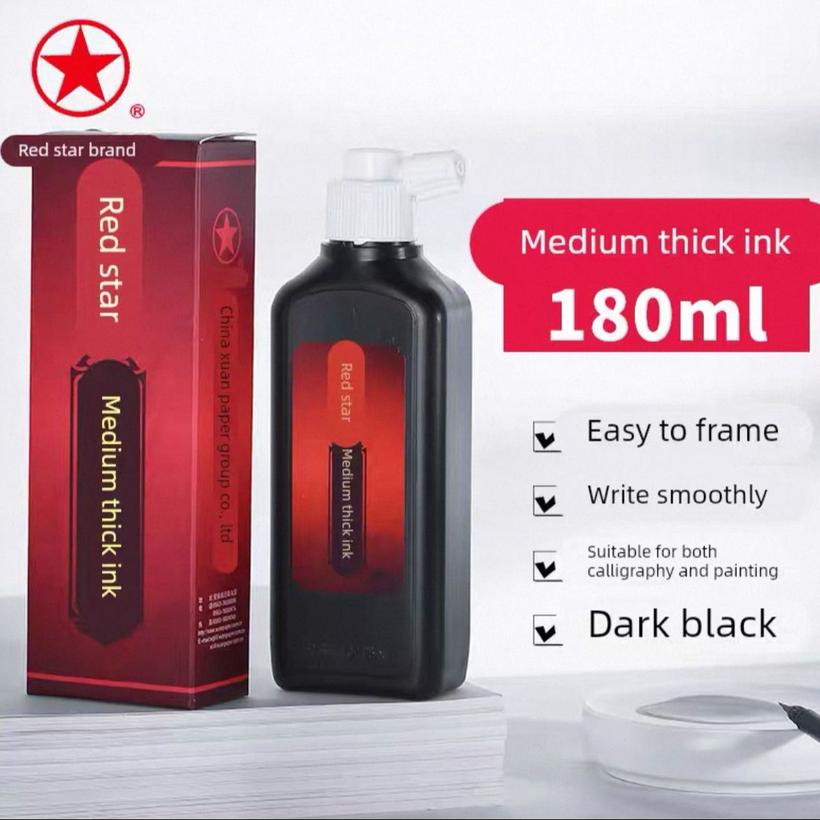 Red Star Medium Concentration Black Chinese Ink for Traditional Calligraphy and Brush Painting -180/450cc