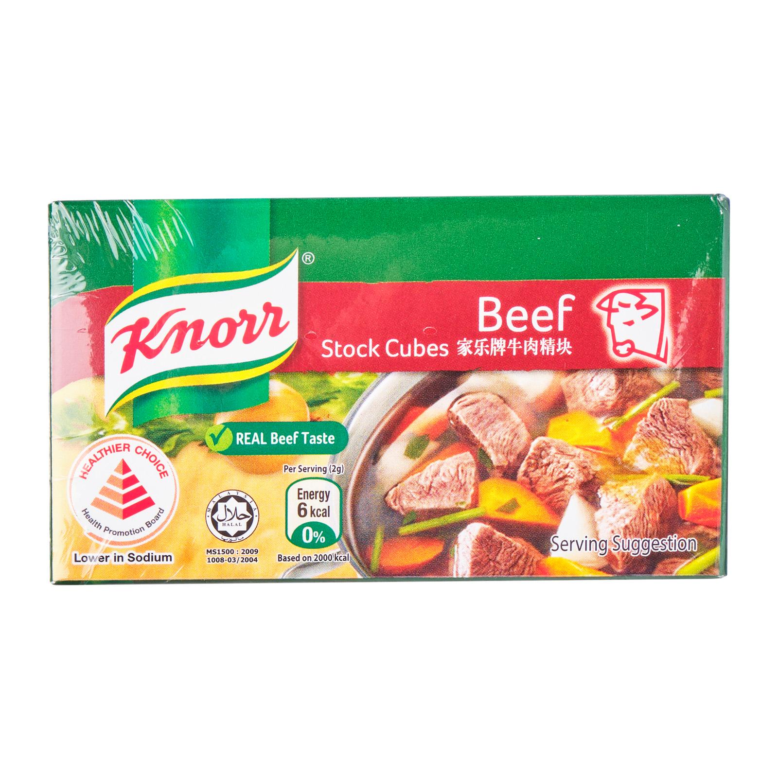 Knorr Beef Stock Cubes X6 Redmart Lazada Singapore