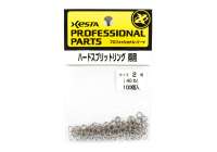 Xesta Hard Split Rings Value Pack Yellow Package Size 2 100 pieces (7258)