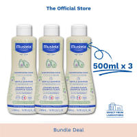 [Mustela Bundle Deal] Mustela Gentle Shampoo for Delicate Hair [Normal Skin][Bath Time] (exp: 09/2028 & beyond)