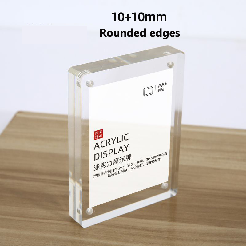 [SG] Acrylic photo frame (10mm+10mm) transparent frame desktop magnetic frame display rack high-definition transparent material