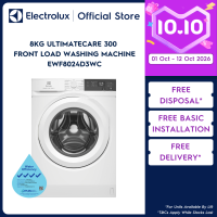 Electrolux 8kg Front Load 300 Washing Machine EWF8024D3WC HygienicCare Full Wash 45 | 2y Warranty